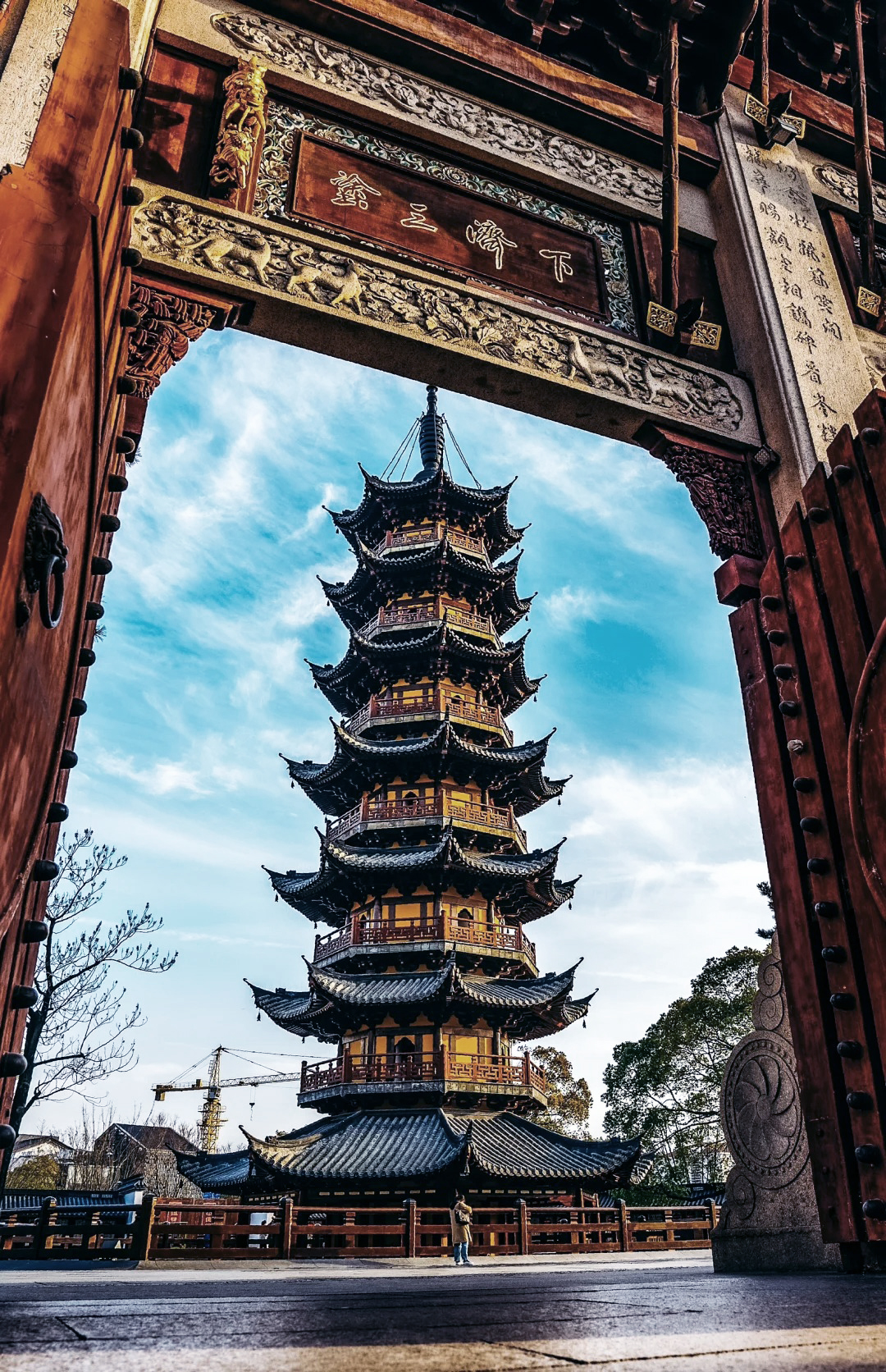 Longhua Temple: Shanghai's Oldest Working Monastery