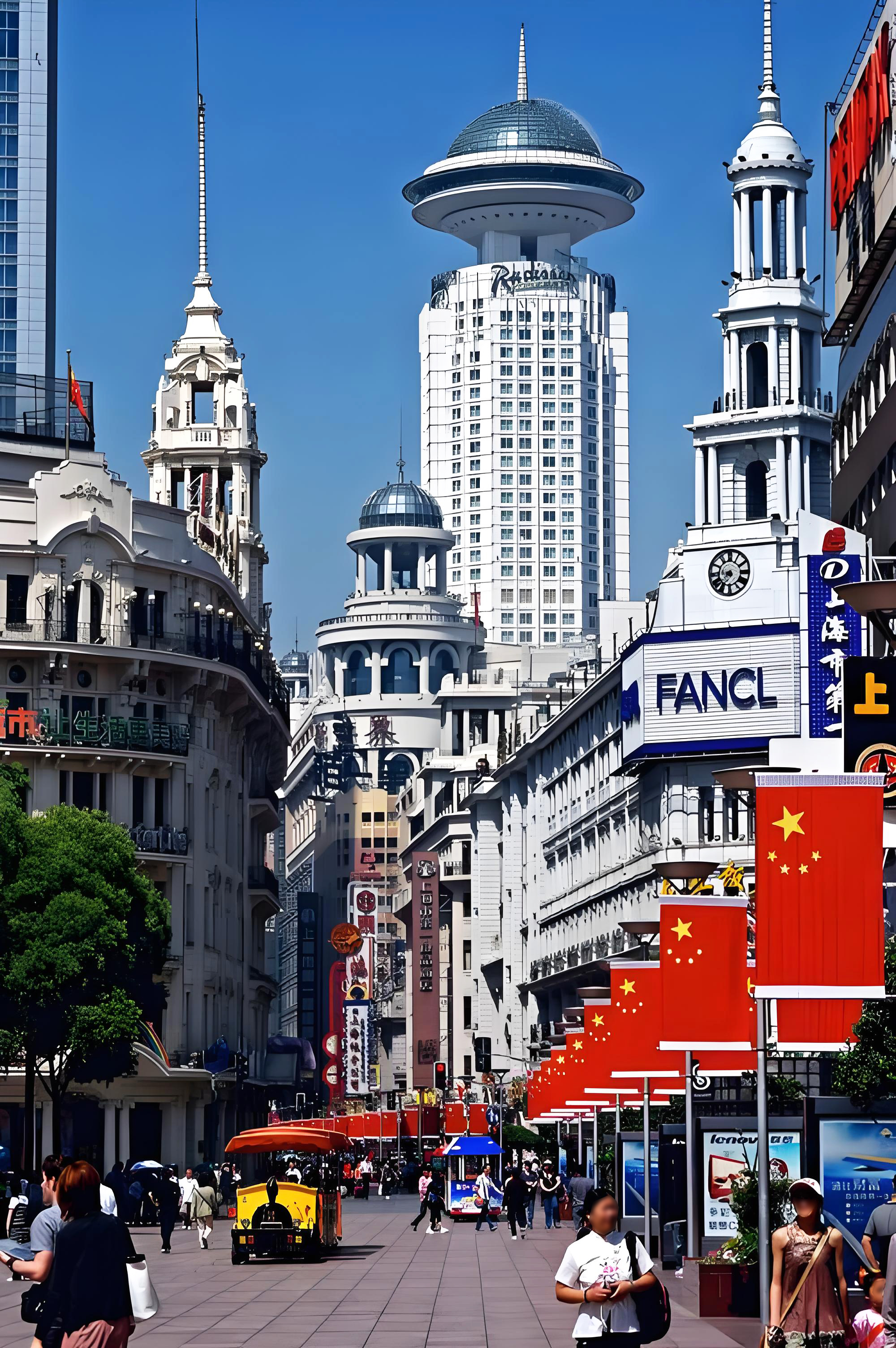 Nanjing East Road: Four Rivals and the Street They Built