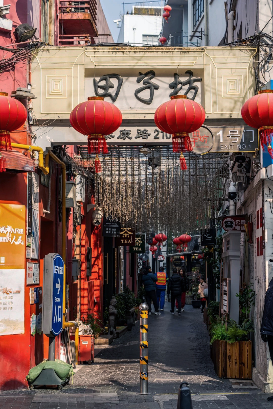 Tianzifang: A Neighborhood That Wasn't Supposed to Survive